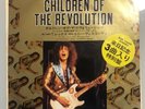 45 GIRI T.REX CHILDREN OF THE REVOLUTION RARE JAPAN IMPORT PICTURE SLEEVE