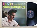 LP Elvis Presley - Paradise, Hawaiian Style - UK RCA Stereo SF 7810