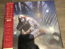 Shinobi III - Limited edition Oxblood coloured double vinyl LP - Rare