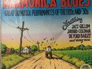 HARMONICA BLUES Great Performances Of The 1920’s & 30’s EX LP R Crumb Yazoo 1976
