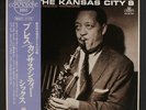 LESTER YOUNG: Lester Young With The Kansas City Five LP (Japan, w/ obi & insert