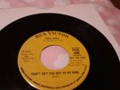 PAUL ANKA -WHEN WE GET THERE 7” NORTHERN SOUL VINYL RECORD YELLOW RCA DEMO MINT