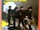 THE BEATLES (45 RPM - ITALY) QMSP 16394  