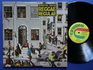GHETTO ROCK Reggae Regular 1984 US