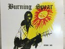 STUDIO ONE PRESENTS BURNING SPEAR - RARE VINYL REGGAE LP -  MINT