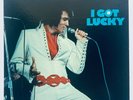 ELVIS PRESLEY- USA FIRST PRESS 1971 CAMDEN I GOT LUCKY