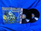 Iron Maiden 