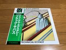 Black Sabbath ? Technical Ecstasy Vertigo BT-5181 Japan OBI VINYL LP