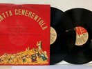 16282 LP 33 giri - Nuova Compagnia Canto Popolare - La Gatta Cenerentola