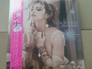 madonna : like a virgin pink vinyl  rsd sealed ( NO PAYPAL)