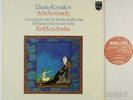 KONDRASHIN RIMSKY-KORSAKOV SCHEHERAZADE TAS PHILIPS ED.1 STEREO 9500681 AS NEW