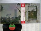 LED ZEPPELIN ZOSO FOUR SYMBOLS ATLANTIC P-10125A Japan OBI VINYL LP