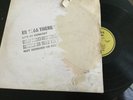 Bob Dylan - Royal Albert Hall (1966)  rare live LP