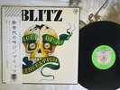 BLITZ VOICE OF A GENERATION VAP 35103-25 Japan OBI VINYL LP