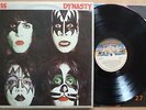 Kiss ?– Dynasty RARE YUGOSLAVIAN LP 1980 WITH DIFFERENT KISS LOGO LL 0620