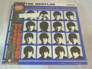Beatles ?A Hard Day's Night Sealed Vinyl Record LP Japan 1982 Red Mono Obi Strip