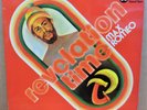 MAX ROMEO REVELATION TIME OG UK TROPICAL SOUND TRACS LP TSL1000