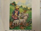 Paul McCartney Wings - Mary Had a Little Lamb wPS 7