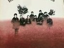 BLOOD,SWEAT AND TEARS-s/t      Rare 70's LP        Audiophile Direkt Disk LP