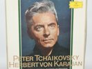 Tchaikovsky, Herbert von Karajan ?– 1967 7 x Vinyl LP Box Set - EX