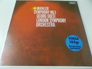 52024 - MAHLER - SYMPHONY NO. 1 (SOLTI) - 2013 DECCA VINYL LP - SEALED