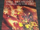 Paul McCartney - Flowers in the Dirt Parlophone Israeli lp Israel EX Beatles