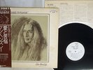 KEN HENSLEY EAGER TO PLEASE BRONZE P-8581B JAPAN OBI PROMO VINYL LP