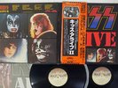 KISS ALIVE 2 CASABLANCA VIP-9529,30 JAPAN OBI VINYL 2LP