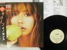 SAXON INNOCENCE IS NO EXCUSE EMI EMS-81734 JAPAN OBI VINYL LP