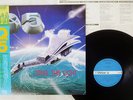 Q5 STEEL THE LIGHT VICTOR VIL-6173 JAPAN OBI VINYL LP