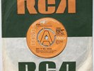 David Bowie Rock ‘n’ Roll Suicide / Quicksand 7” Vinyl Demo Promo LPBO 5021
