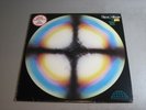 Steve Hillage- Rainbow Dome Musick- LP 1979 Virgin VR1 Made In UK