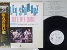 BRINSLEY SCHWARZ PLEASE DON'T EVER CHANGE LIBERTY LLP 80973 JAPAN OBI PROMO LP