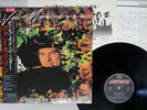 VAN MORRISON A SENSE OF WONDER MERCURY 25PP-152 JAPAN OBI VINYL LP