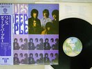 DEEP PURPLE SHADES OF WARNER P-10332W JAPAN OBI VINYL LP