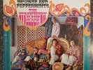 The Strawberry Alarm Clock - Incense And Peppermints Vinyl LP - 1967 - UNI 73014