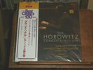 1979 Japan SEALED New OS Audiophile Vladimir Horowitz The Concerts 1975/1976 OBI