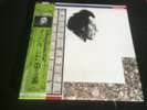 2 LP Mahler sym no 5 Eliahu Inbal  Denon   Japan 