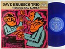 Dave Brubeck Trio/Cal Tjader - S/T LP - Fantasy 8073 Blue Wax