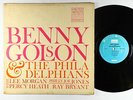 Benny Golson & The Philadelphians - S/T LP - United Artists - UAS 5020 DG VG+