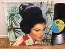 Connie Francis LET'S SING WITH Japan 60's LP sung in Japanese language