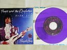 PRINCE & THE REVOLUTION PURPLE RAIN WARNER P-1904 Japan PURPLE VINYL 7