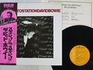 DAVID BOWIE STATION TO STATION RCA RVP-6027 JAPAN OBI VINYL LP