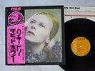 DAVID BOWIE HUNKY DORY RCA RVP-6126 JAPAN OBI VINYL LP