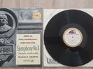 ASD 406 W/G ED1 Brahms Symphony No. 3 / Tragic Overture / Kempe / BPO EX+