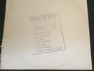 Pink Floyd Tour 75 Rare White Label Promo Lp Spro-8116 Rare Collectible Vg+