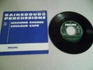 VINYLE 45 T GAINSBOURG PERCUSSIONS PHILIPS B 373 459 F MONO