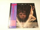 Camel ?- Rain Dances JAPAN LP w/ obi MINTY