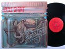GENTLE GIANT Octopus COLUMBIA LP die-cut cover  