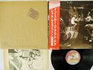 LED ZEPPELIN IN THROUGH THE OUT DOOR SWAN SONG P-10726N JAPAN OBI VINYL LP